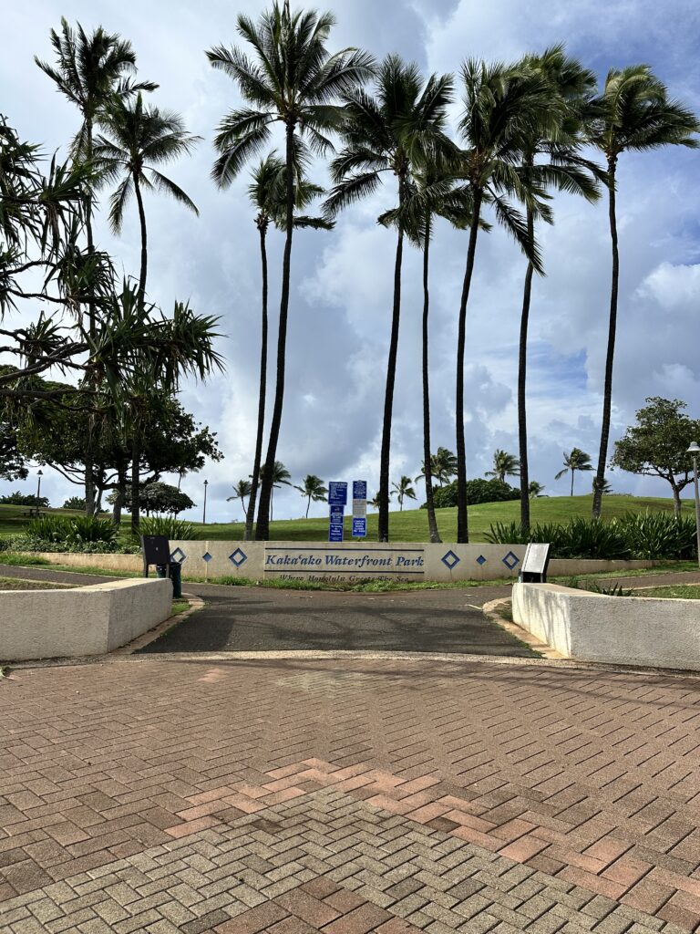 Kaka'ako Waterfront Park signage